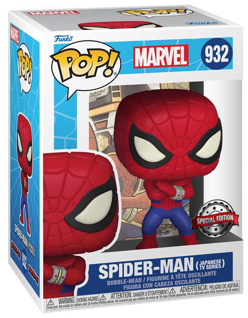 FUNKO POP SPIDERMAN #932